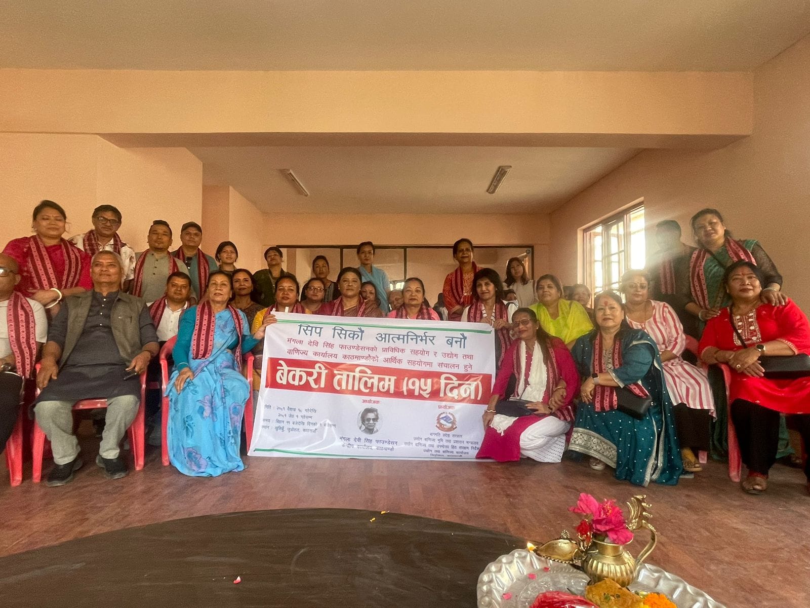 The inauguration program of 15-day bakery training concluded today with the help of Mangala Devi Singh Foundation's technical support and Industry and Commerce office. #Be Entrepreneur #Be financially self-reliant