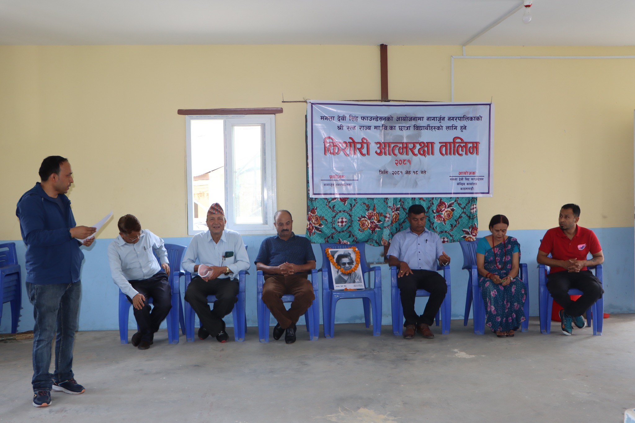 Date 2081 Jestha 18, Friday, in the planning of Mangala Devi Singh Foundation in Shri Ratna Rajya of Nagarjuna Municipality. V. Teenage self defense training completed for students.