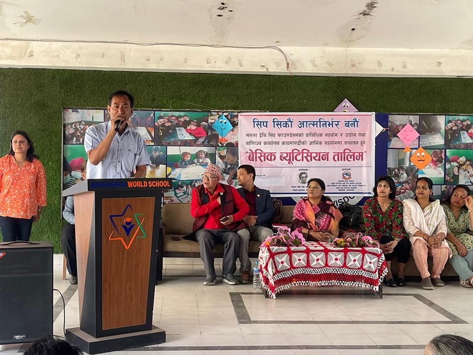 1 month beautician training inauguration program organized by Mangala Devi Singh Foundation at Bhotebahal today from 2081-01-20. !! 🙏
#उद्धमीबनौ #आर्थिकरूपमाआत्मनिर्भरबनौ 
Location: of Bhotebahal. Me. No. Pa 11 ward.
  ·   · 